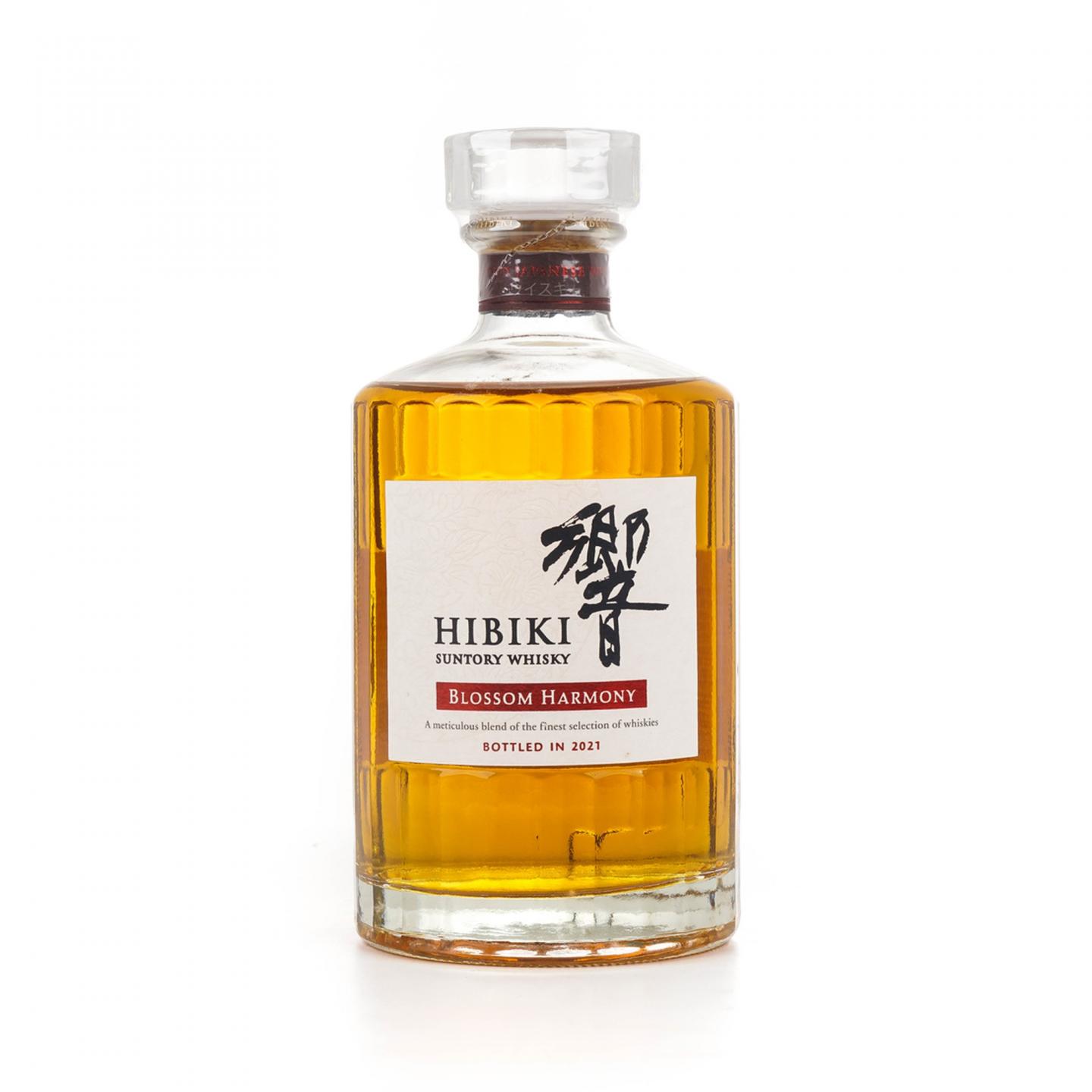 响 2021 樱花风味桶 Blossom Harmony 700ML