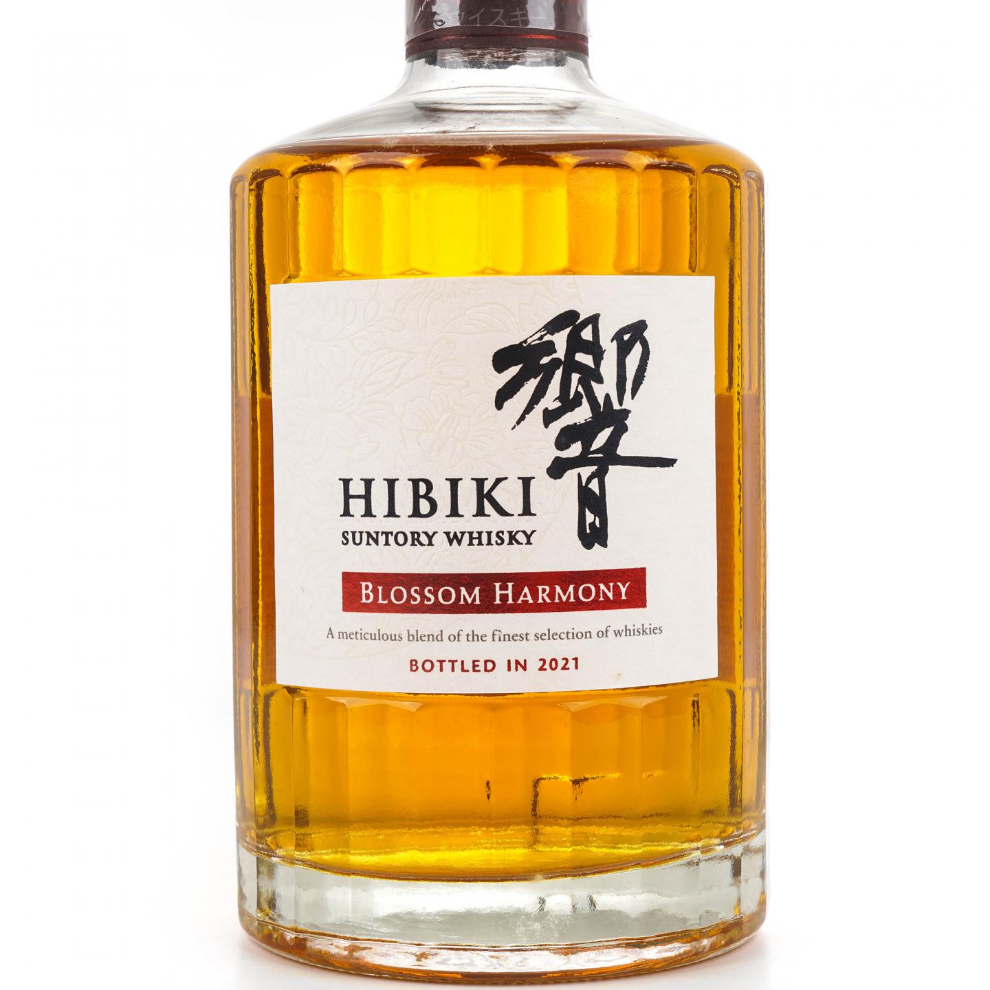 响 2021 樱花风味桶 Blossom Harmony 700ML