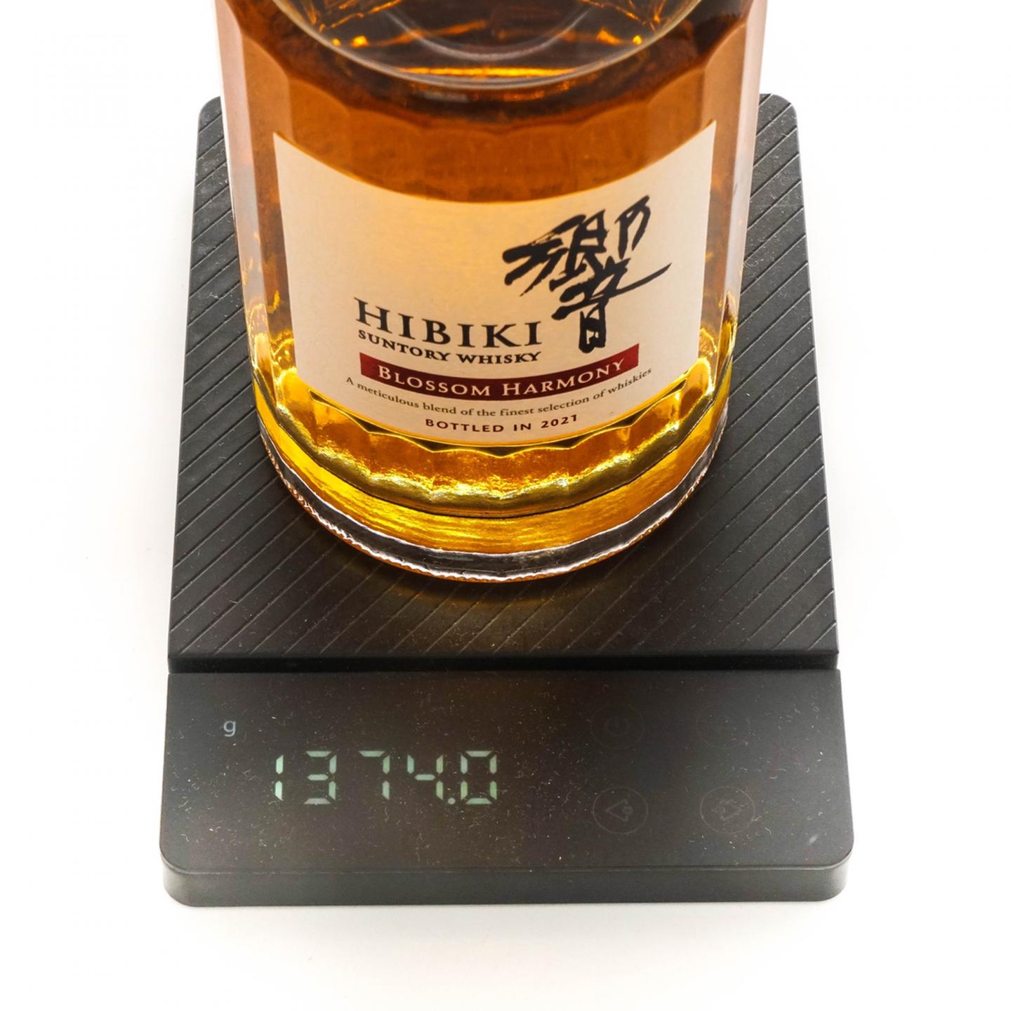 响 2021 樱花风味桶 Blossom Harmony 700ML