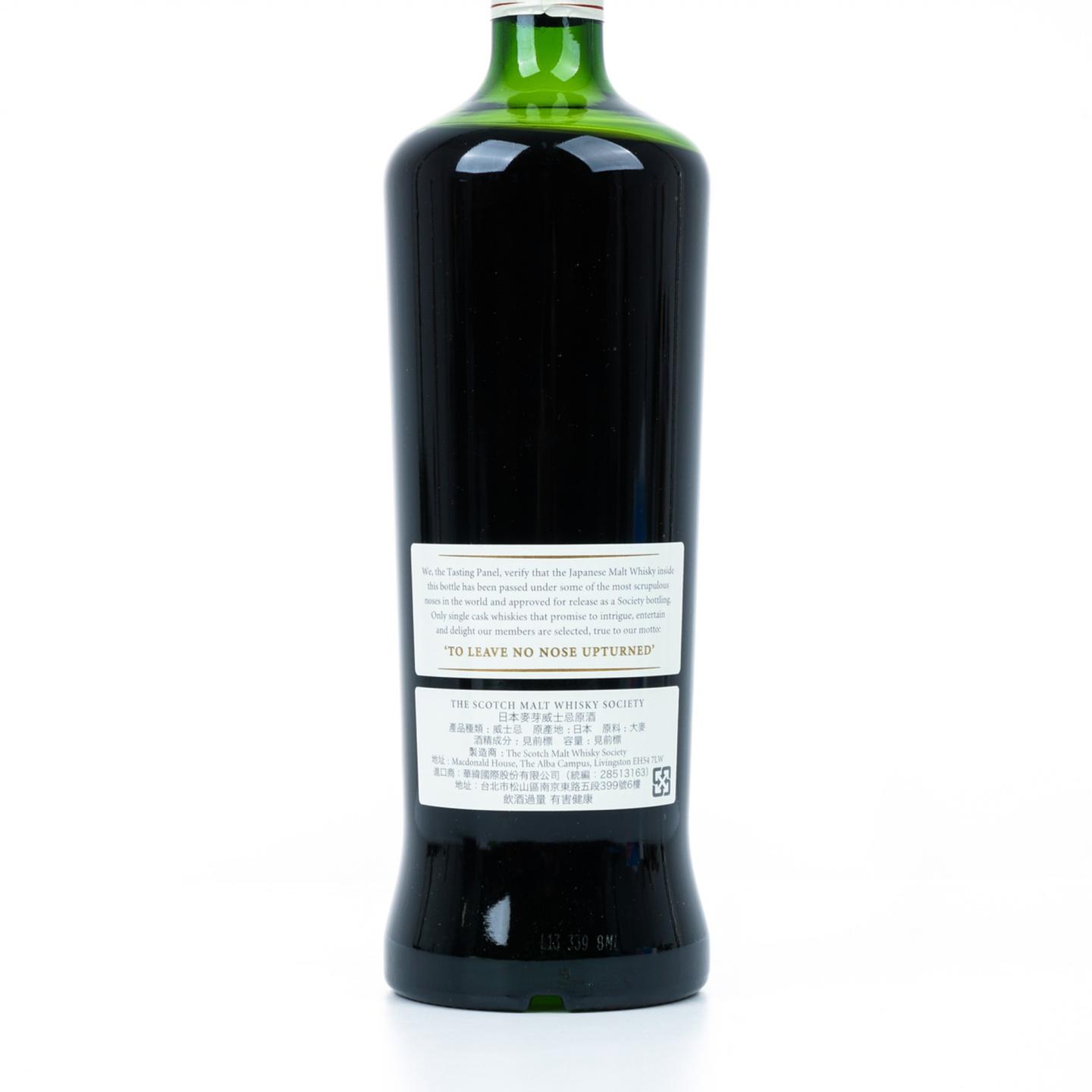SMWS 132.5 轻井泽 14年 1999 雪莉单桶
