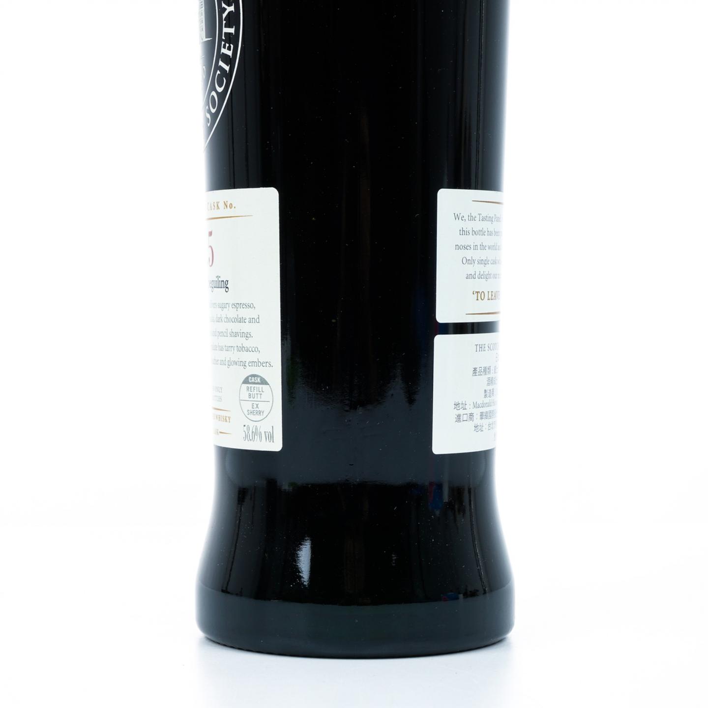 SMWS 132.5 轻井泽 14年 1999 雪莉单桶