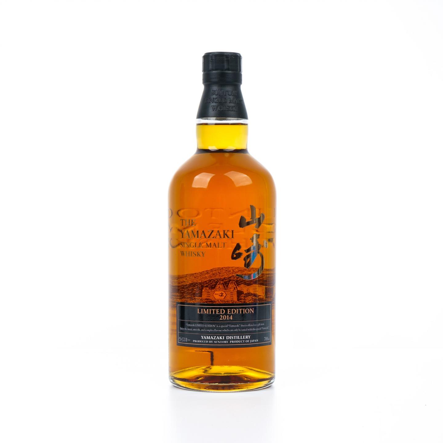 山崎 2014 限量版 Limited Edition