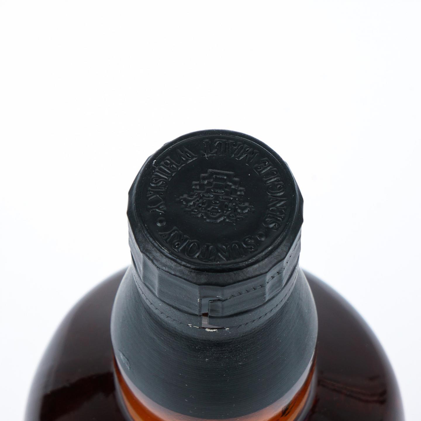 山崎 2014 限量版 Limited Edition