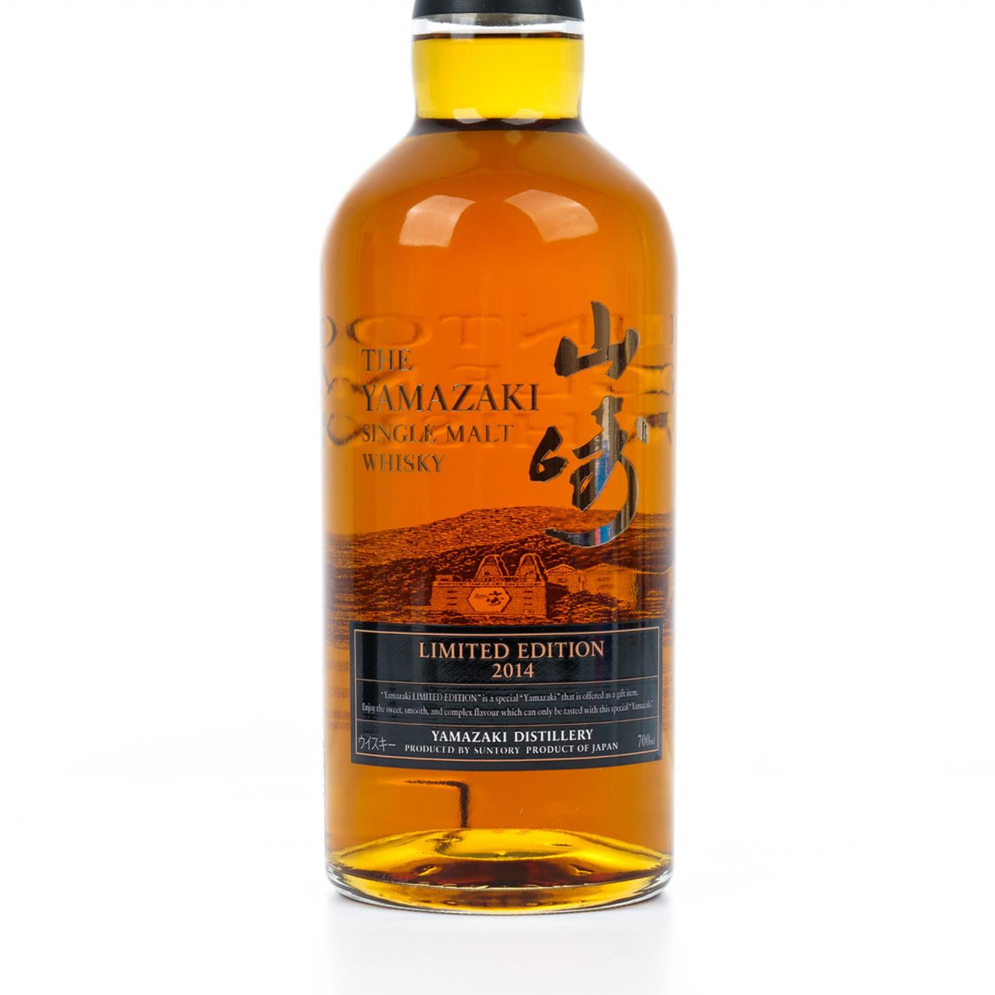 山崎 2014 限量版 Limited Edition