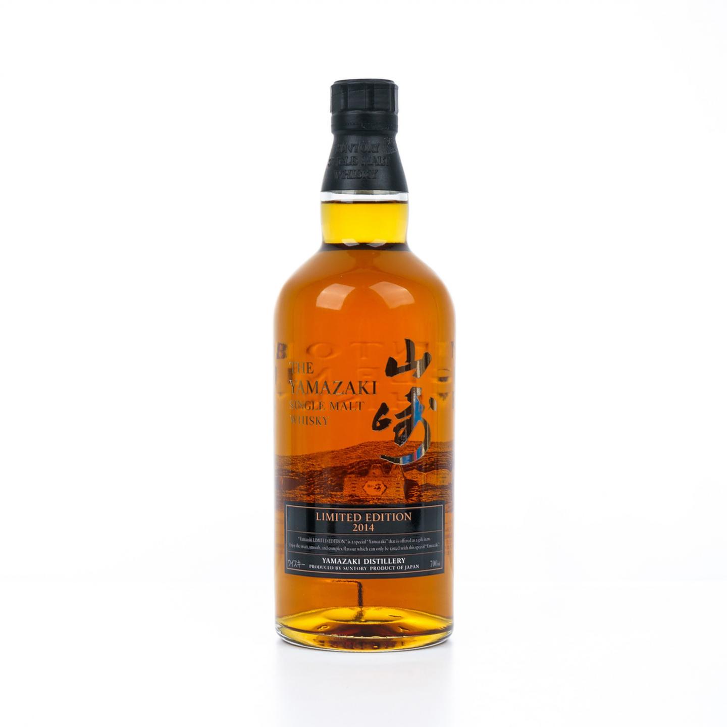 山崎 2014 限量版 Limited Edition 700ml