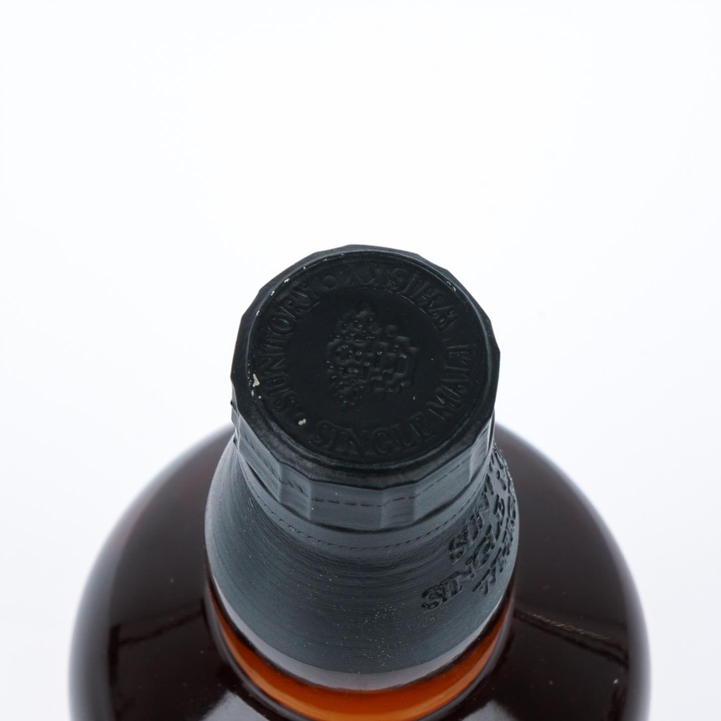 山崎 2014 限量版 Limited Edition 700ml
