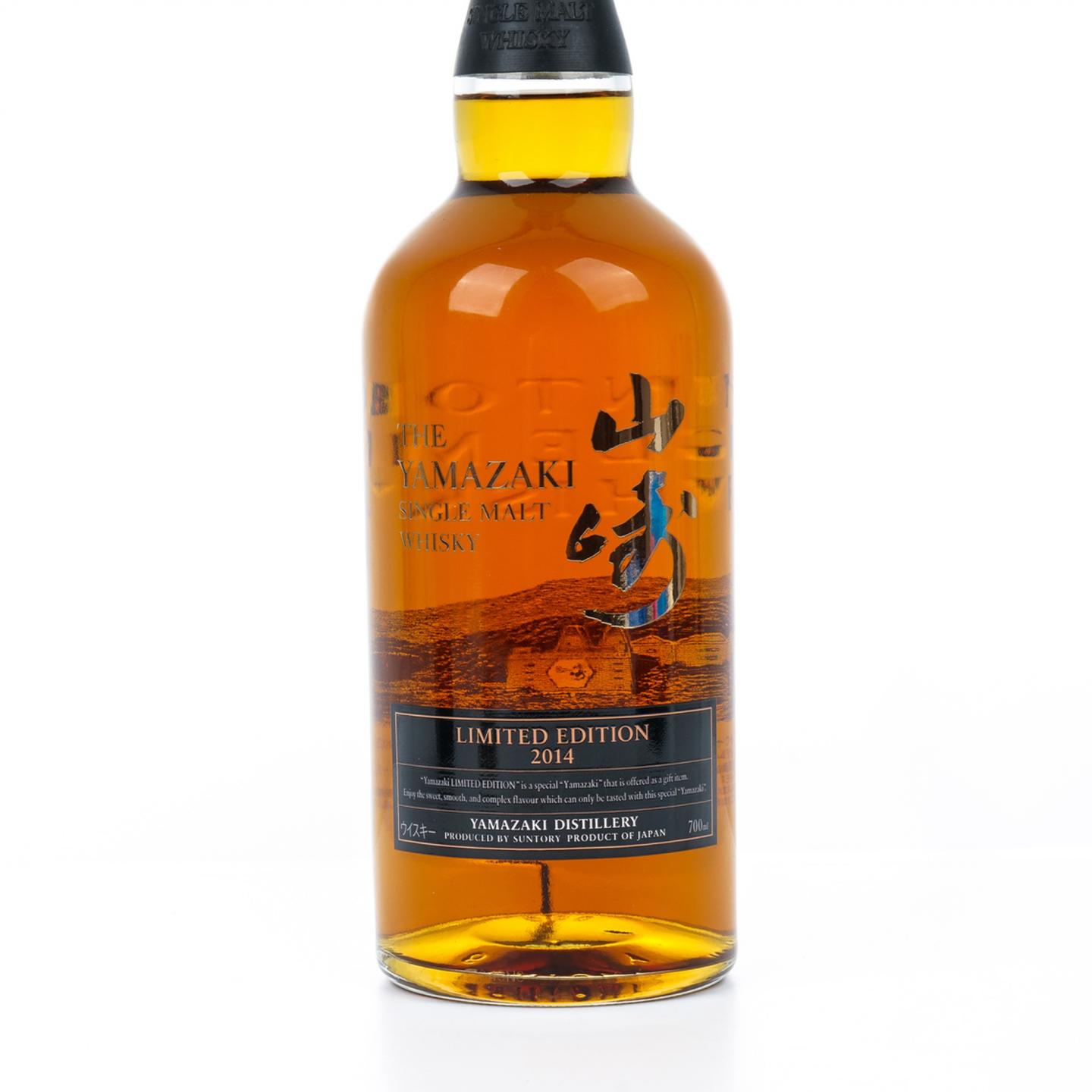 山崎 2014 限量版 Limited Edition 700ml