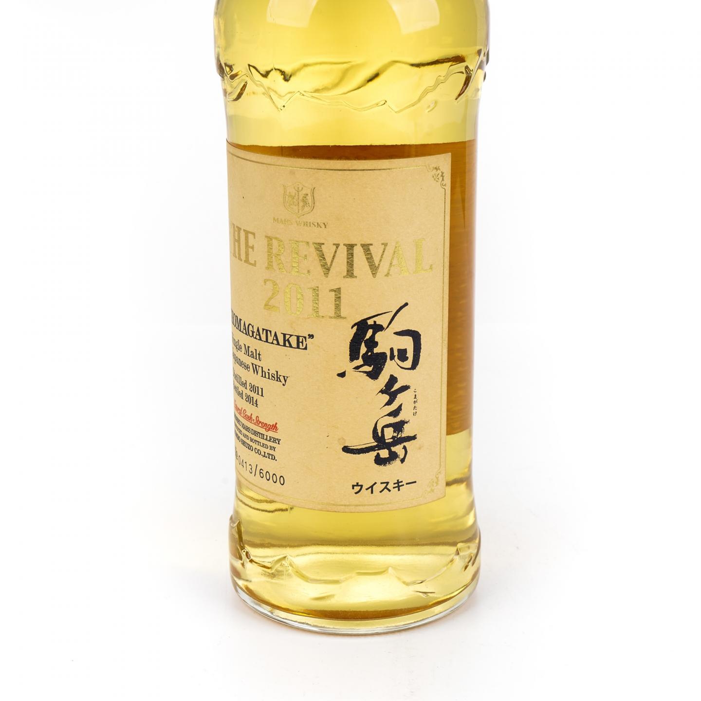 信州驹之岳 2011-2014 The Revival 复兴