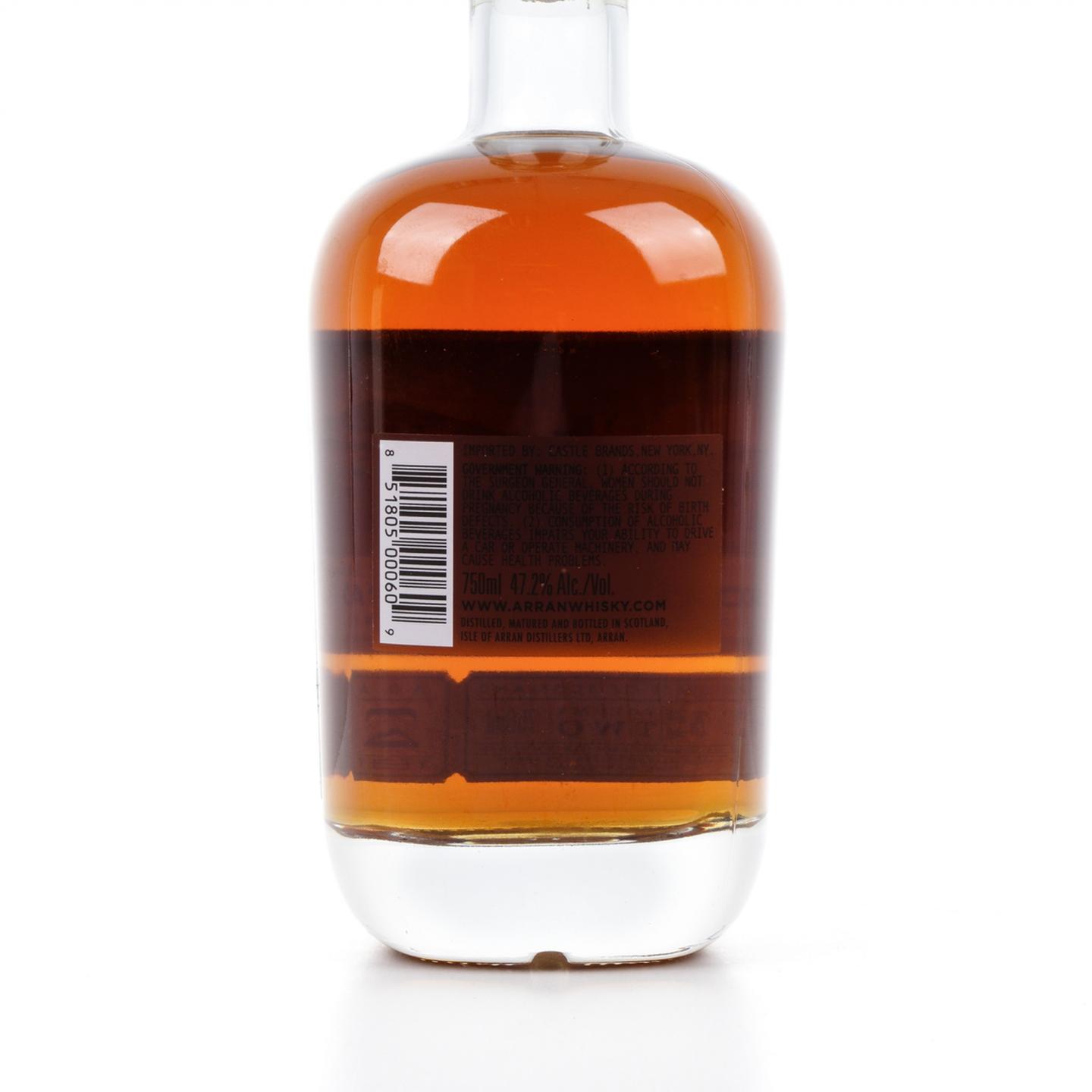 艾伦 21年 探索者第二版 Lochranza Castle 750ml