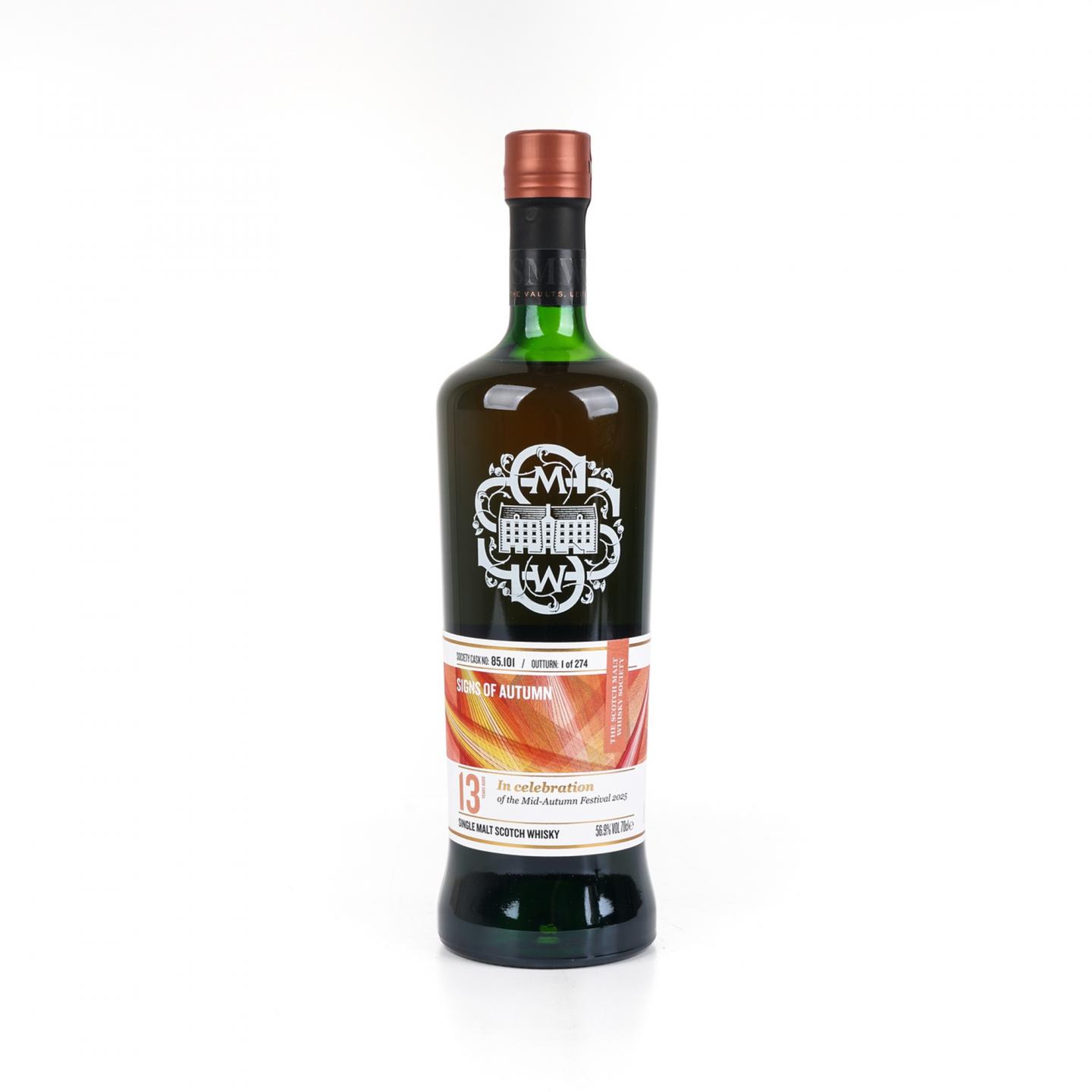 SMWS 85.101 格兰爱琴 13年 秋意 2025中秋限定