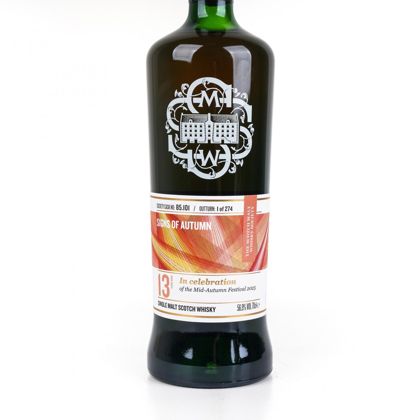 SMWS 85.101 格兰爱琴 13年 秋意 2025中秋限定