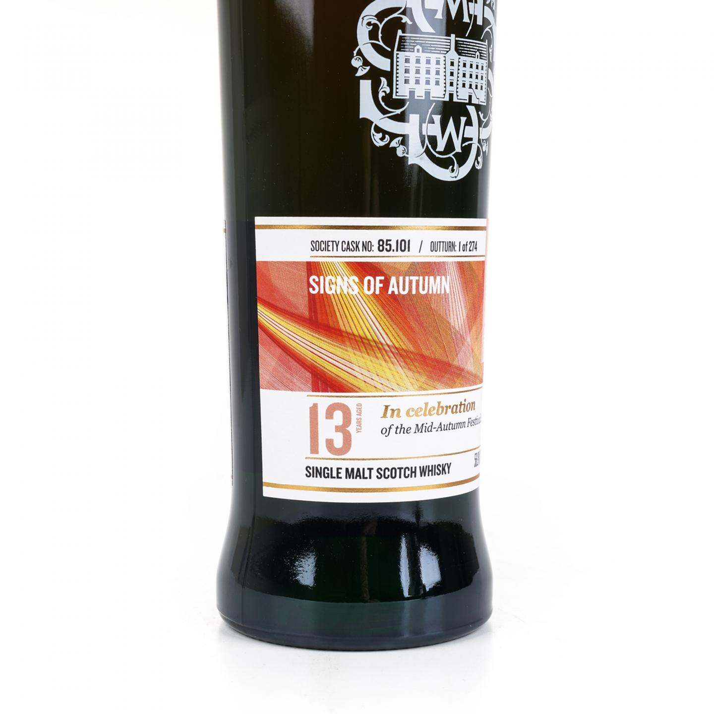 SMWS 85.101 格兰爱琴 13年 秋意 2025中秋限定