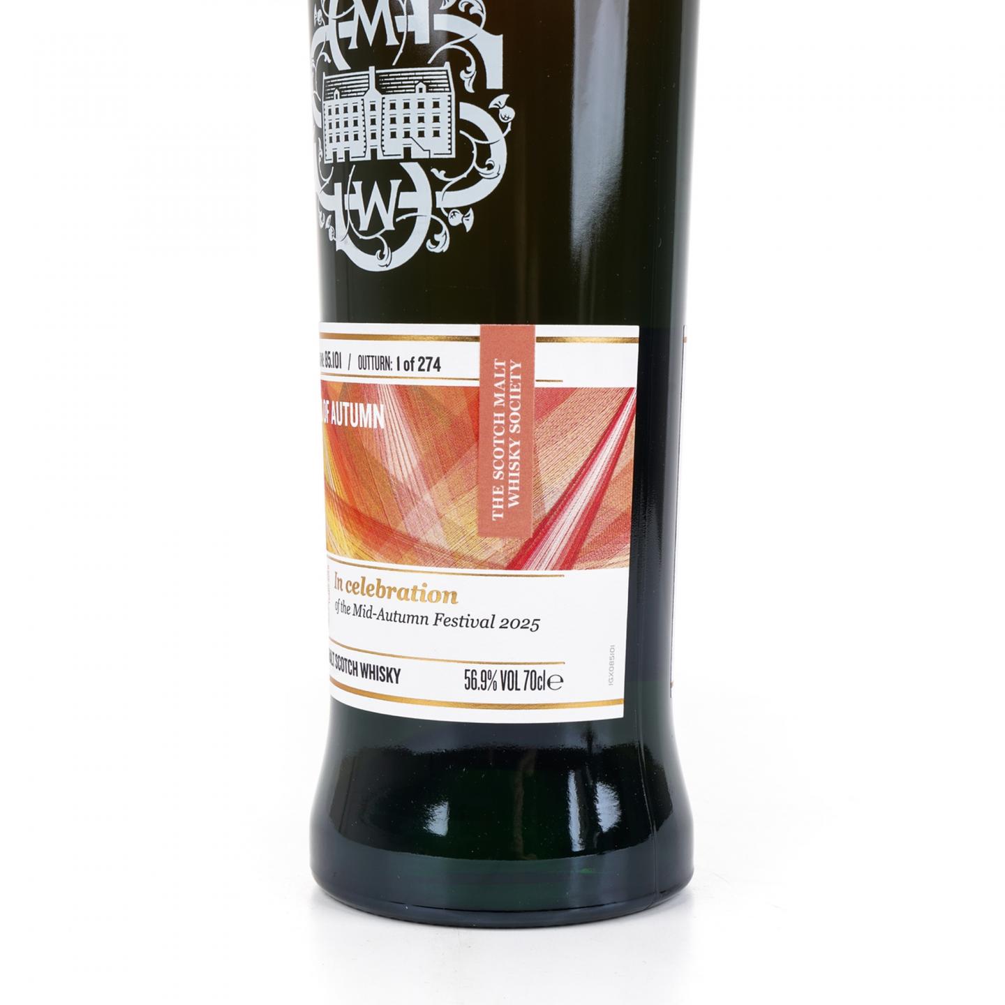 SMWS 85.101 格兰爱琴 13年 秋意 2025中秋限定