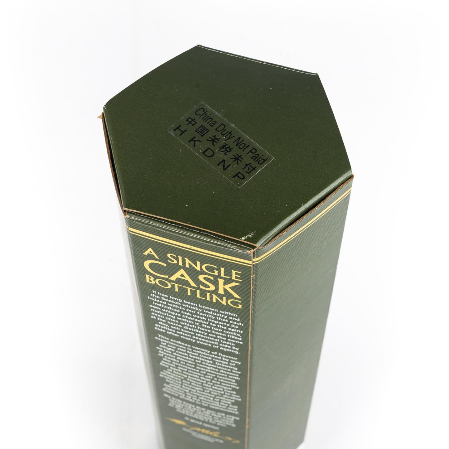 格兰哥尼 14年 2008-2022 HL Old Malt Cask