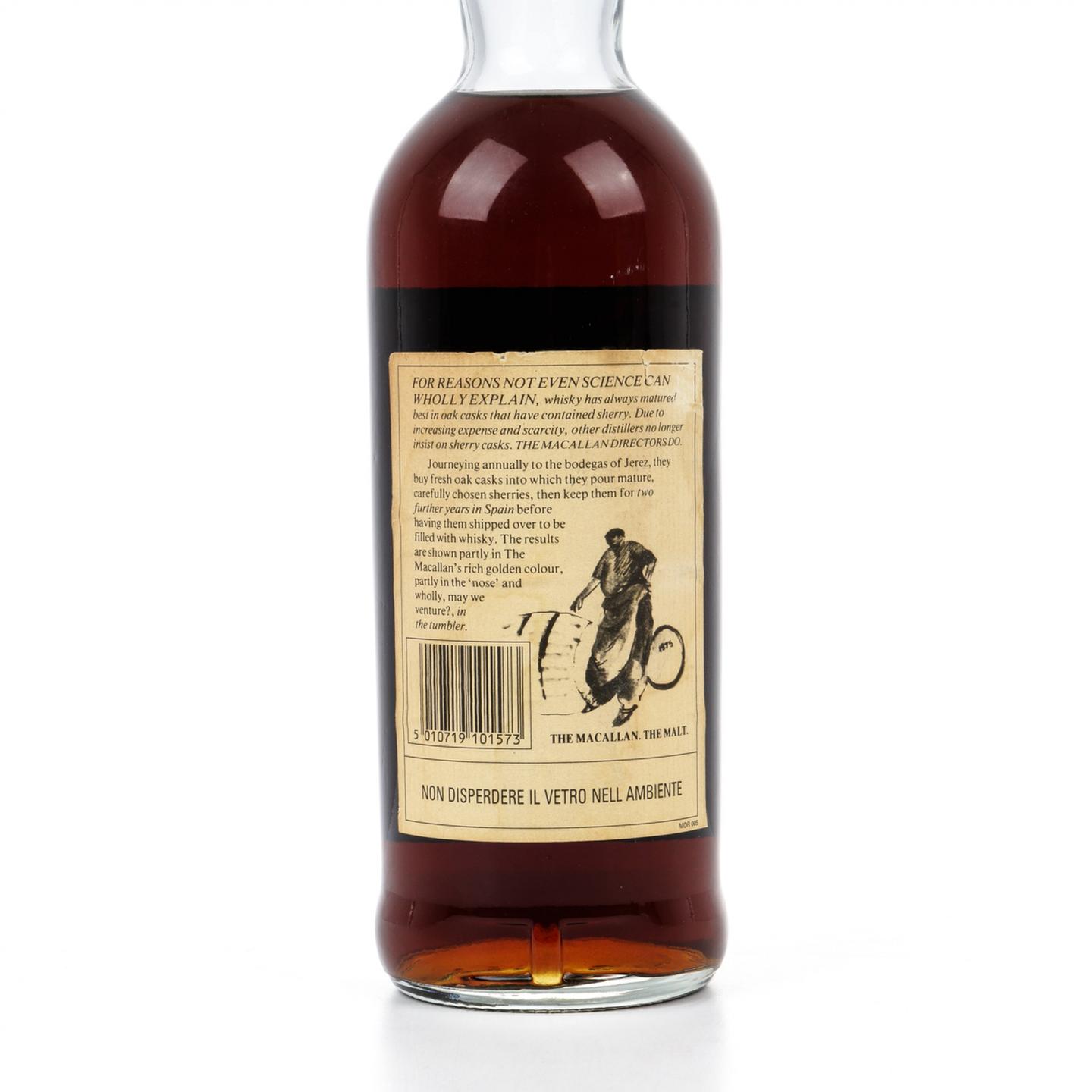 麦卡伦 10年 Full Proof 750ml