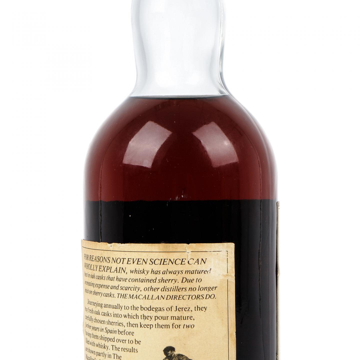 麦卡伦 10年 Full Proof 750ml