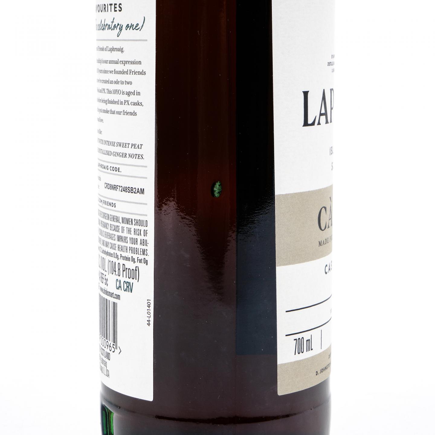 拉弗格 10年 Cairdeas 2024版 PX雪莉桶后熟