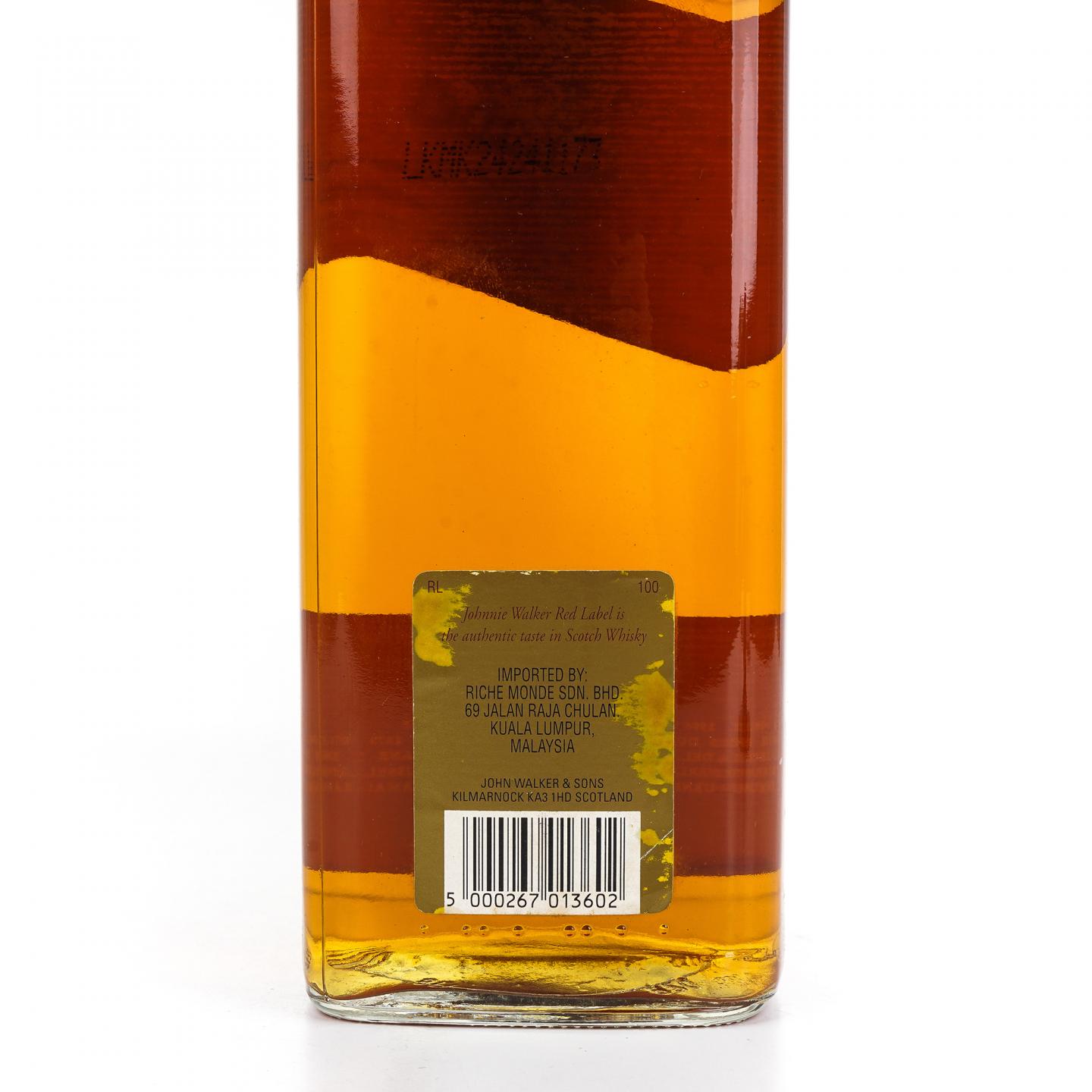 尊尼获加 Red Label 红方 调和 700ml+1000ml 2支组