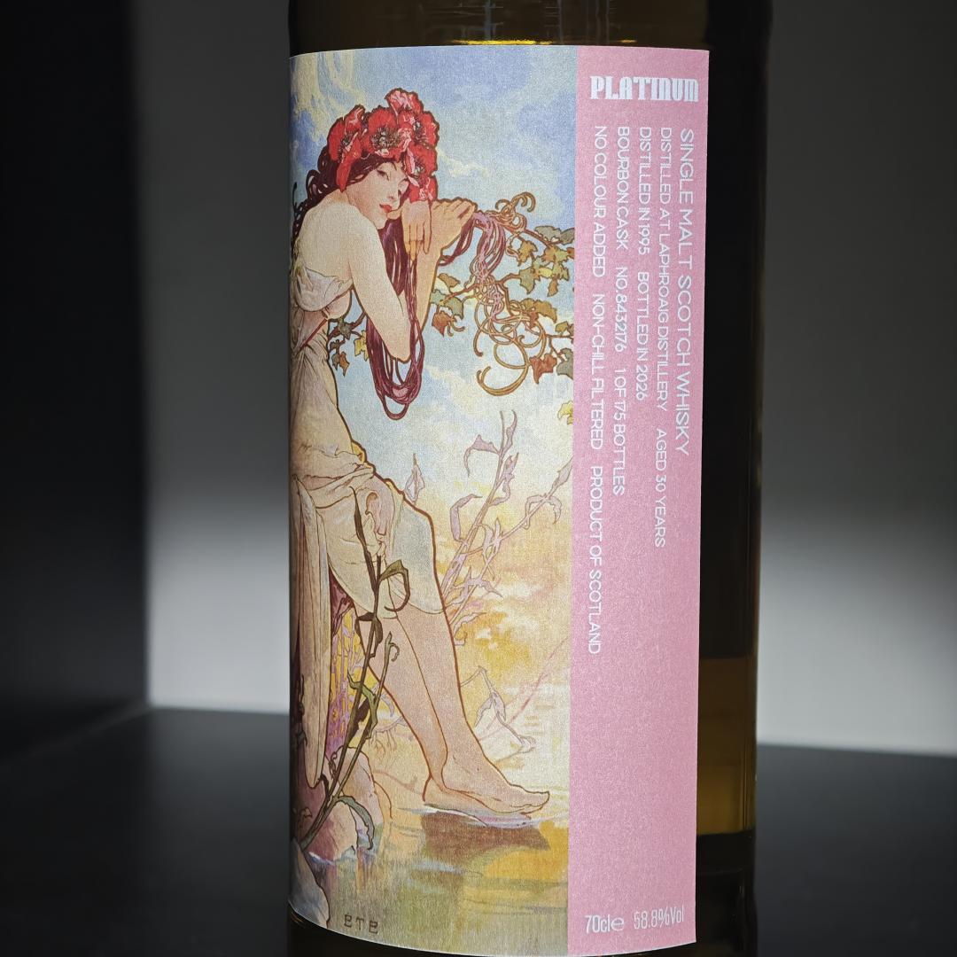 拉弗格30年波本单桶