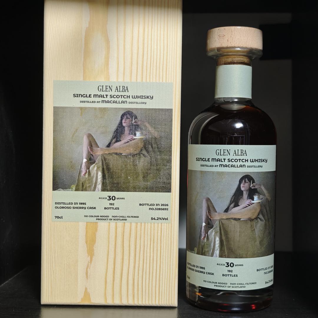 麦卡伦30年oloroso雪莉单桶