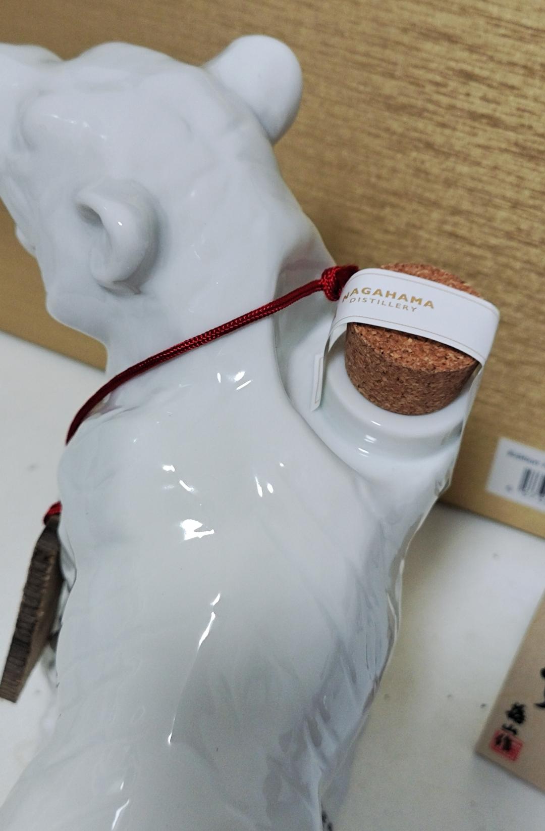 长滨生肖虎年水楢桶