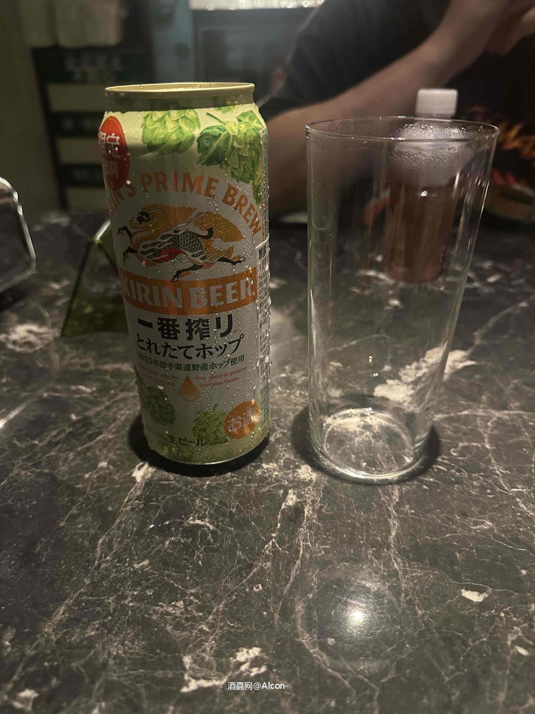 还是这个好喝