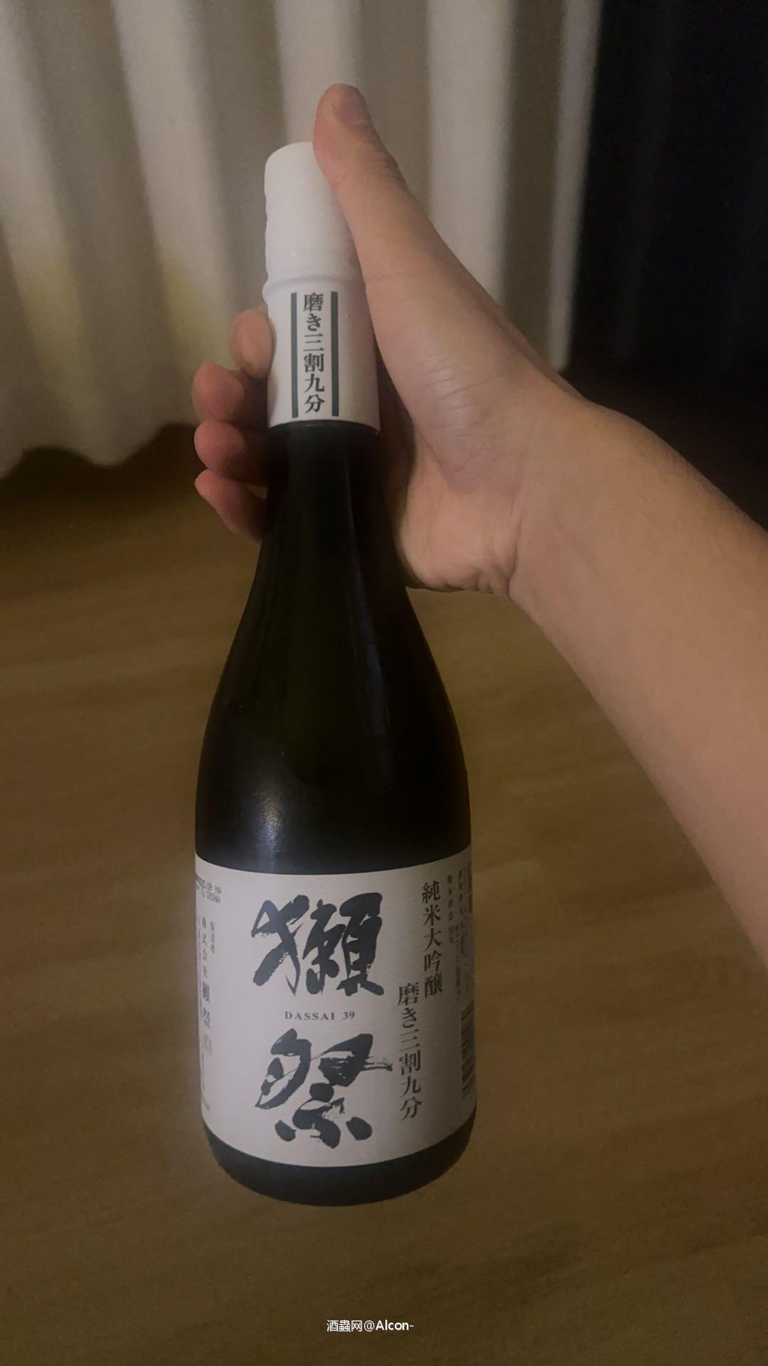 搞起来喝起来