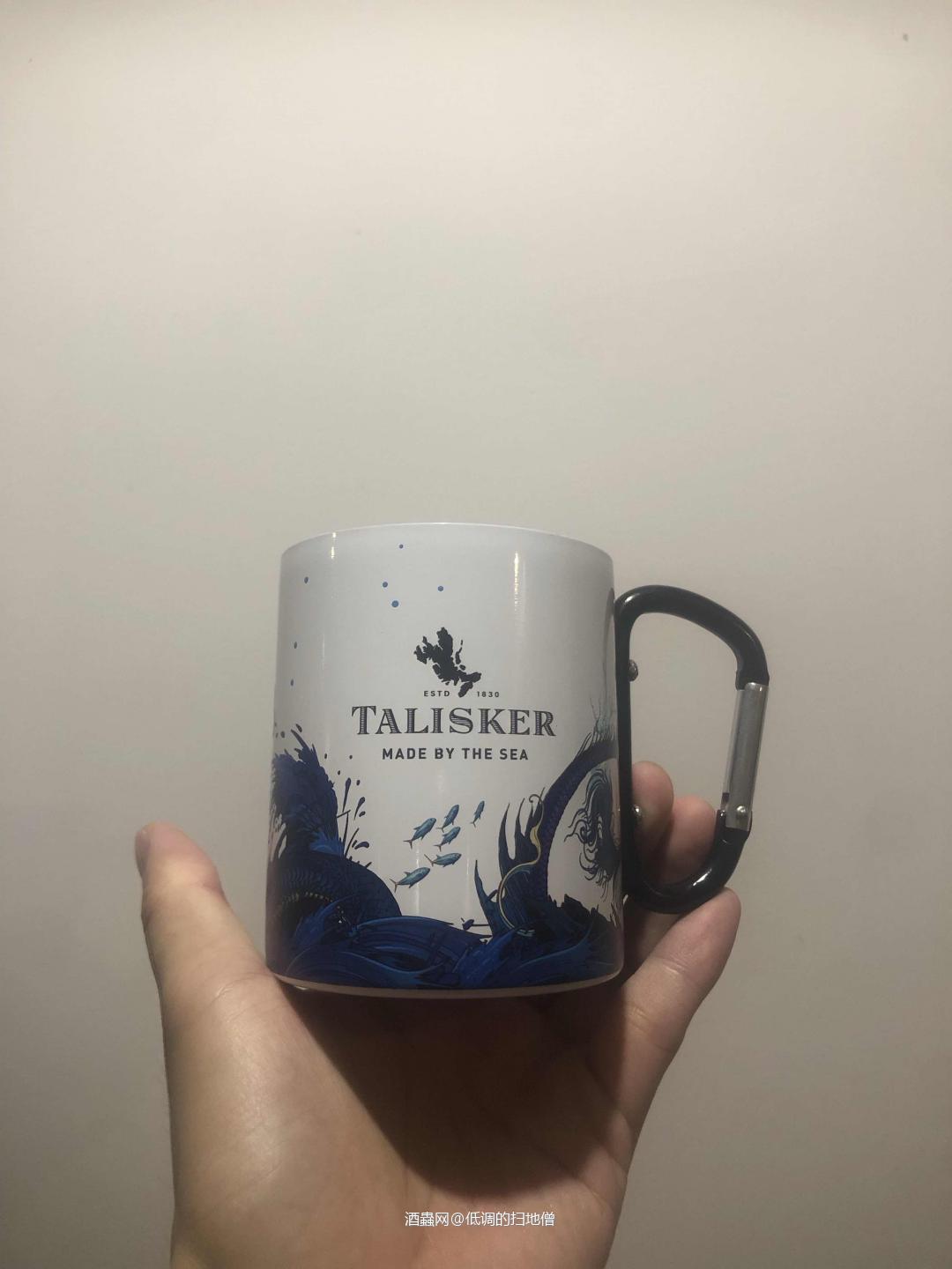 来杯泰斯卡