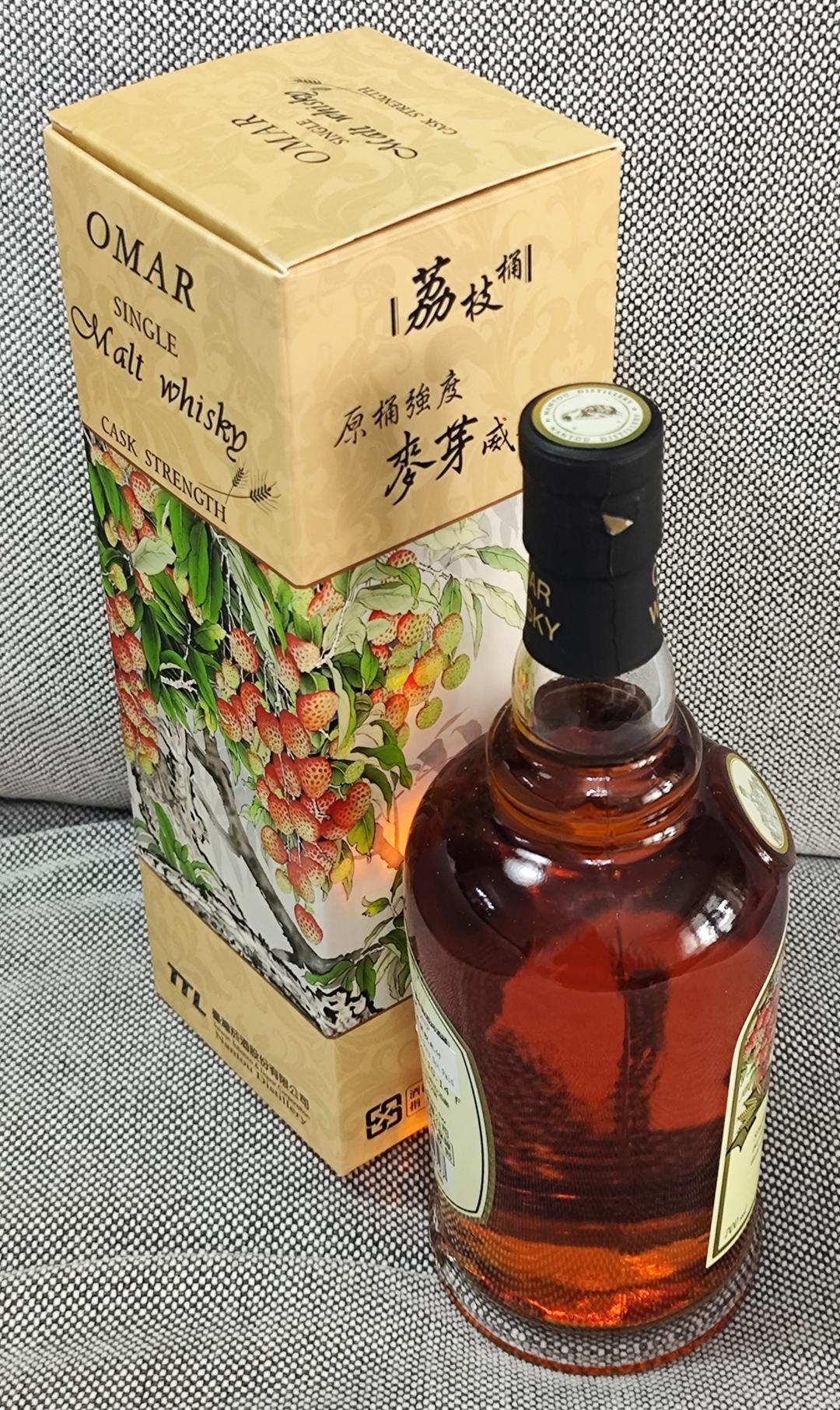老版本 南投奥玛荔枝桶强
