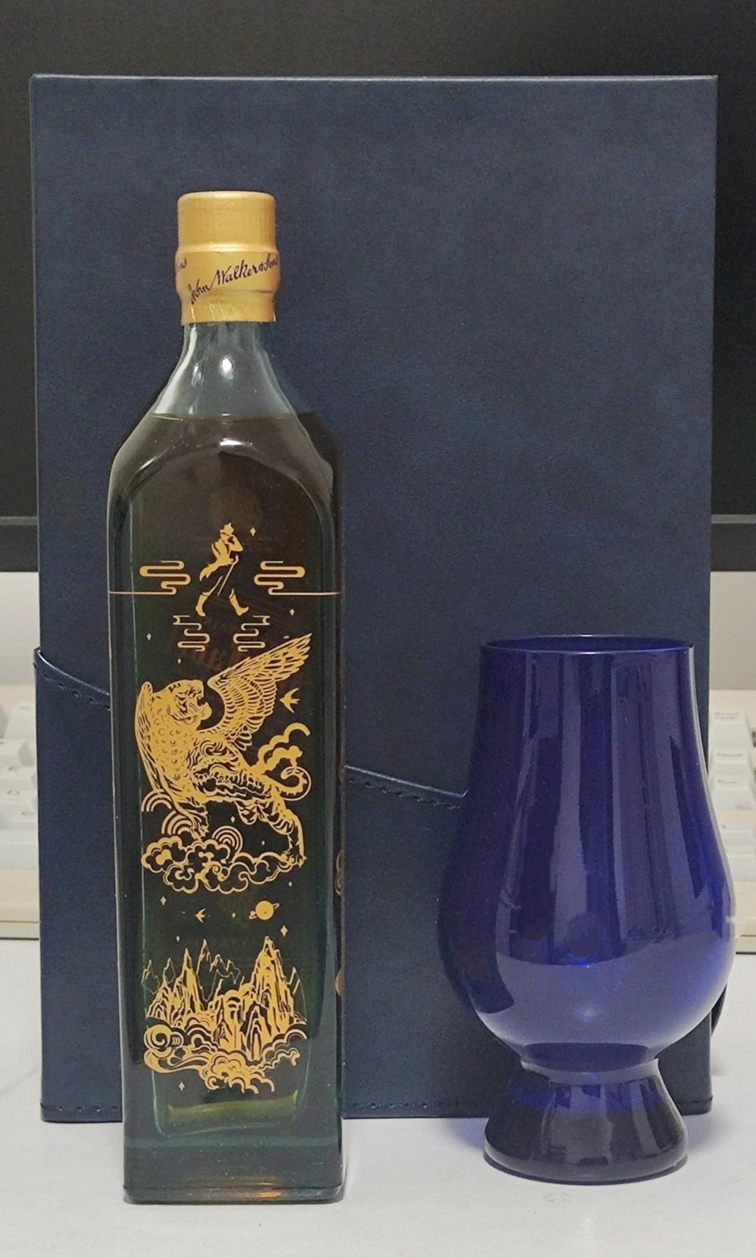 尊尼获加蓝牌虎年小礼盒套装