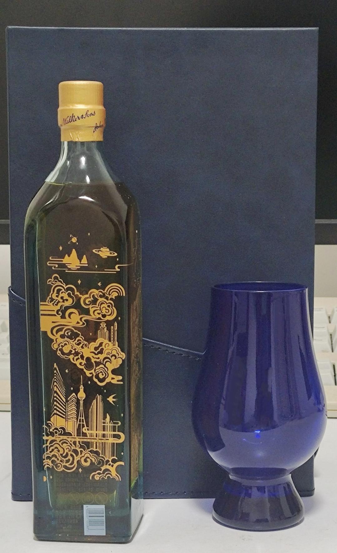 尊尼获加蓝牌虎年小礼盒套装
