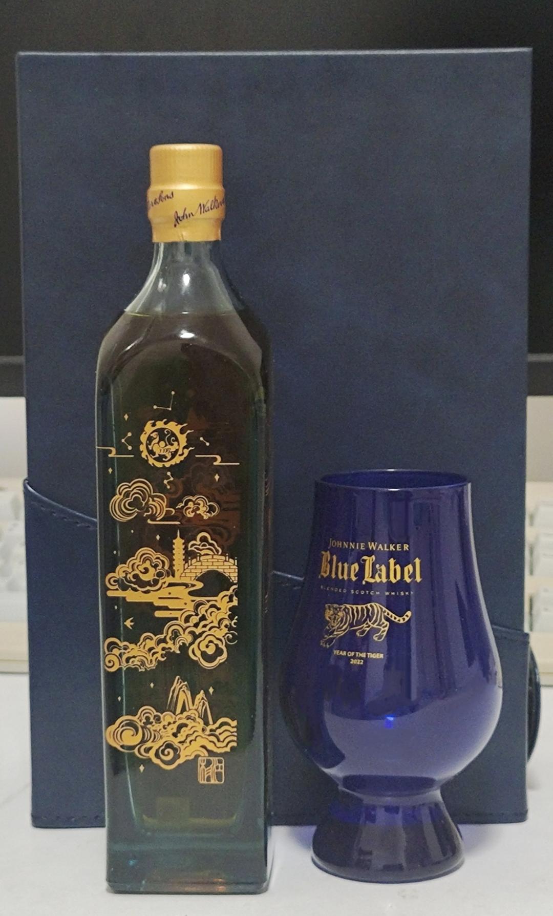 尊尼获加蓝牌虎年小礼盒套装