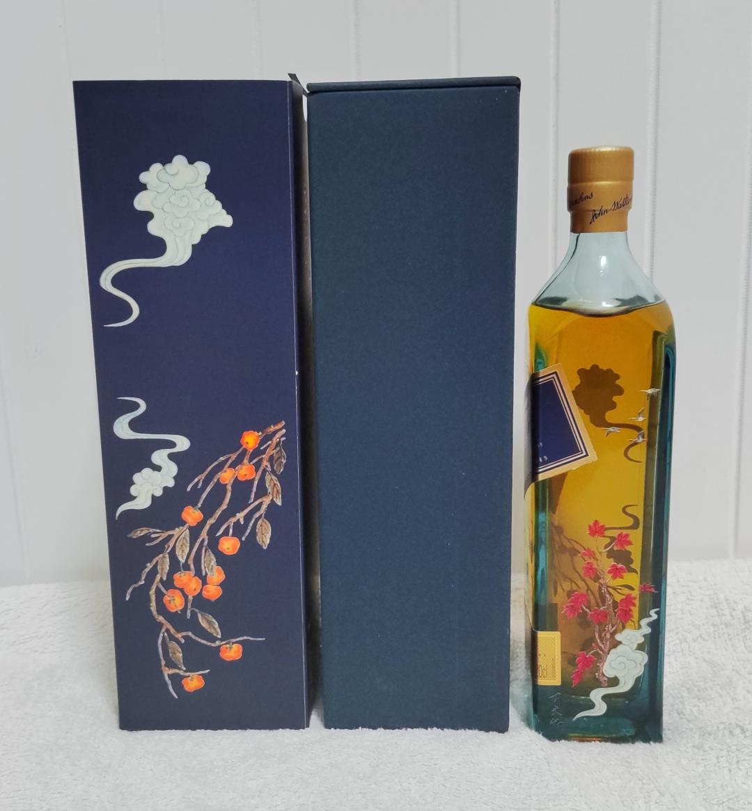 尊尼获加小蓝牌古都长安