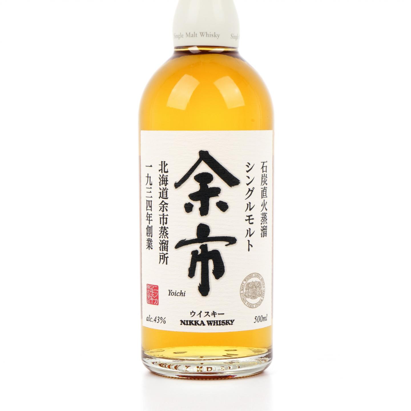 余市 白头 双狮标 500ml