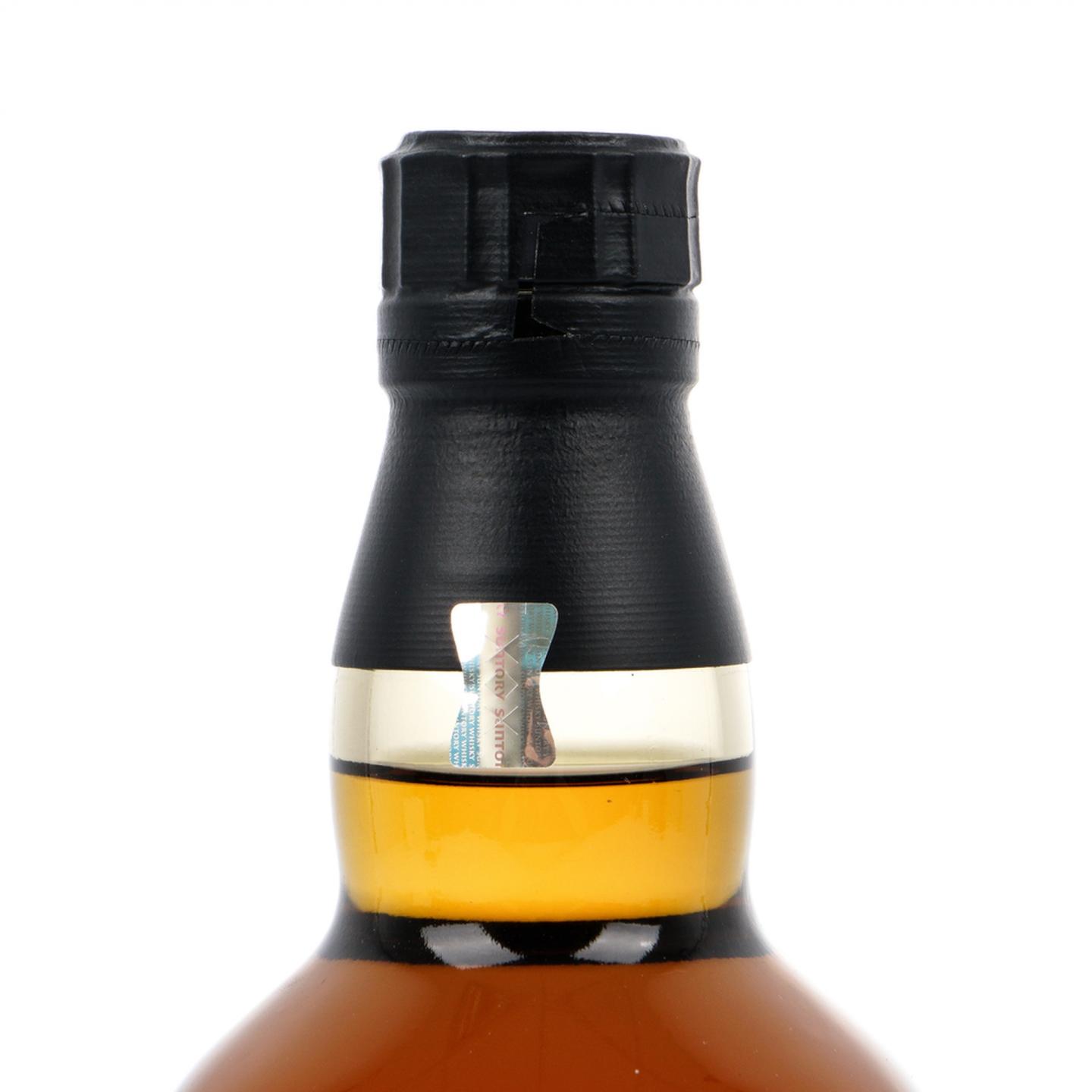 山崎 2025版 Story of the Distillery