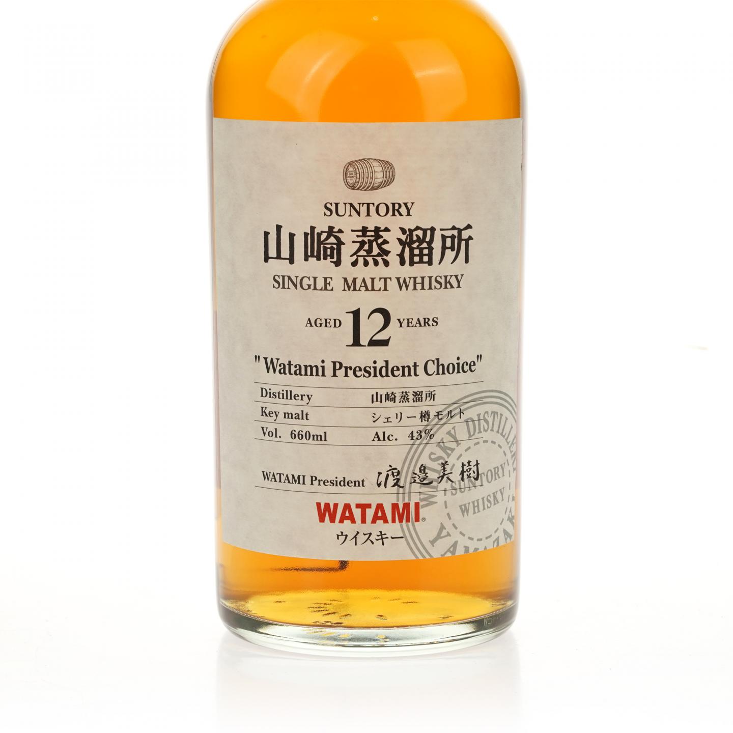 【威士忌】山崎 12年 渡边美树 660ml