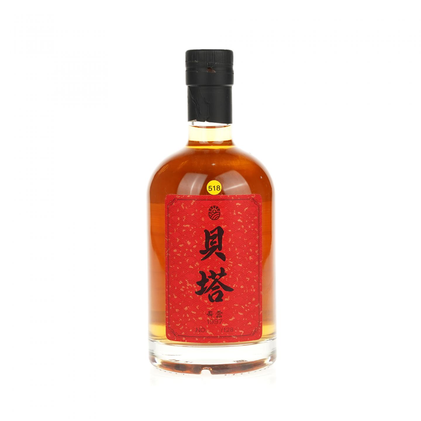 【威士忌】欧度尼 Aldunie 23年 1997-2021 #1501 调和