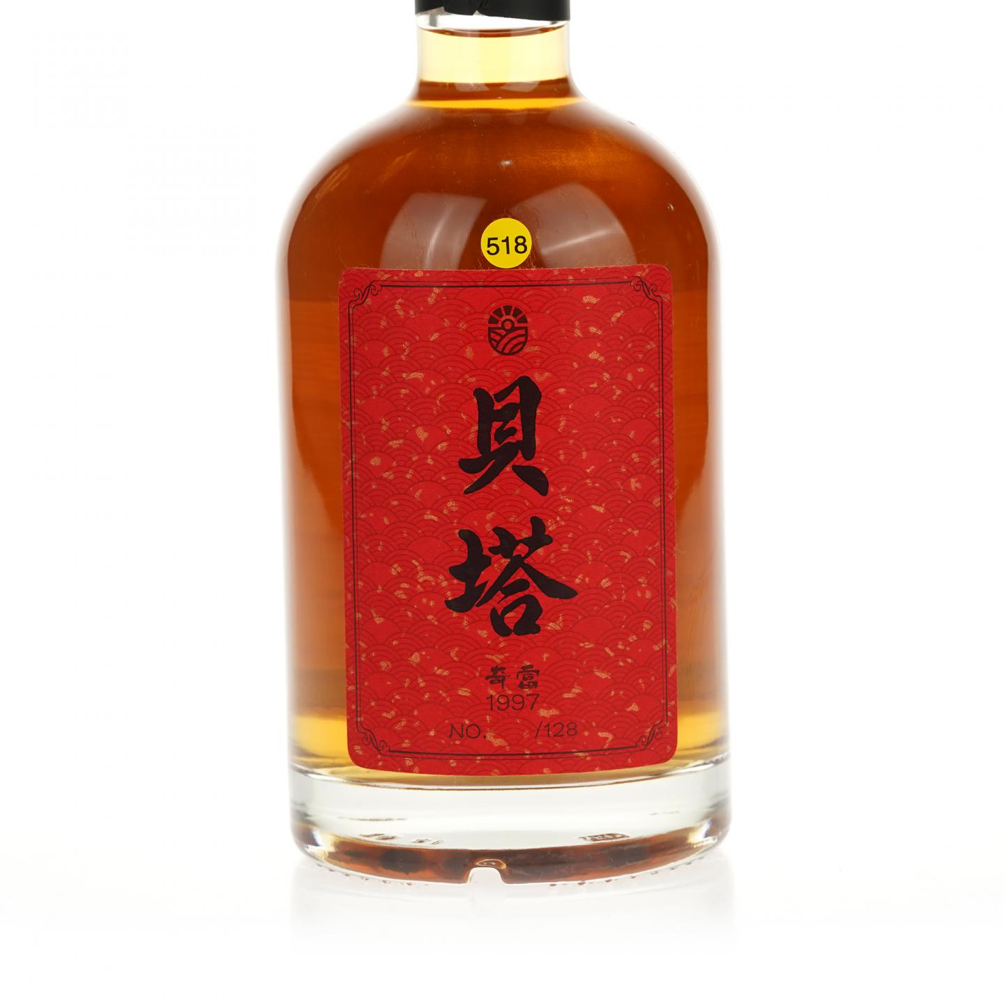 【威士忌】欧度尼 Aldunie 23年 1997-2021 #1501 调和