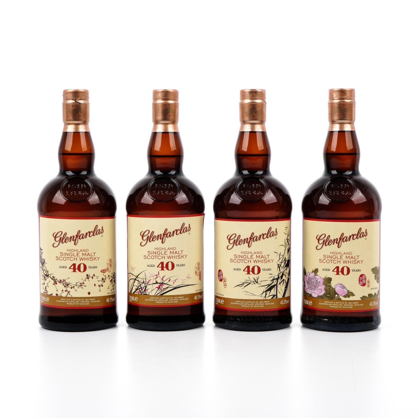格兰花格 40年 兰/竹/菊/梅 4支组