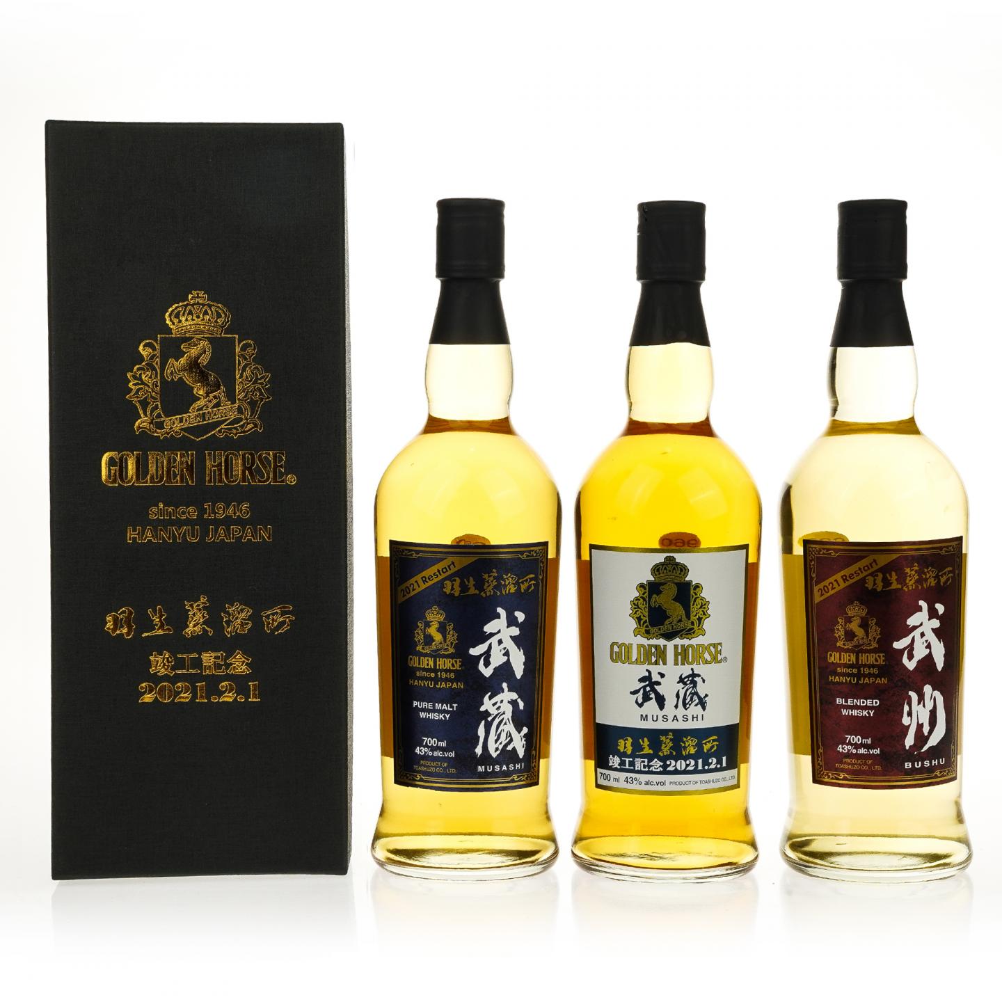 【威士忌】武藏/武州 5瓶组 羽生蒸馏所重建竣工纪念