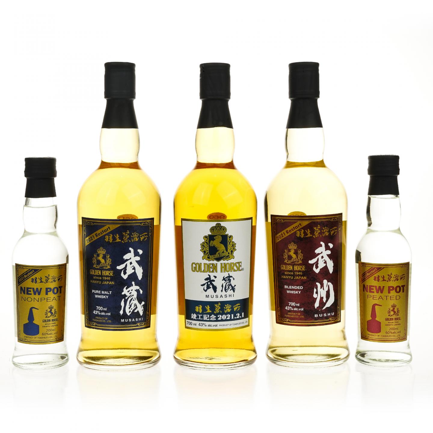 【威士忌】武藏/武州 5瓶组 羽生蒸馏所重建竣工纪念