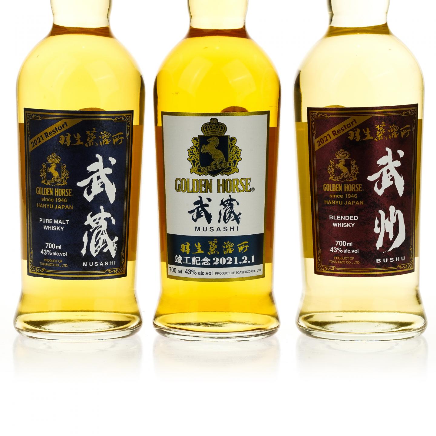 【威士忌】武藏/武州 5瓶组 羽生蒸馏所重建竣工纪念