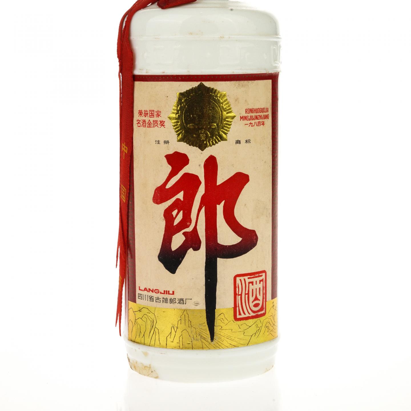 【白酒】郎酒·1987年10月6日 铁盖郎