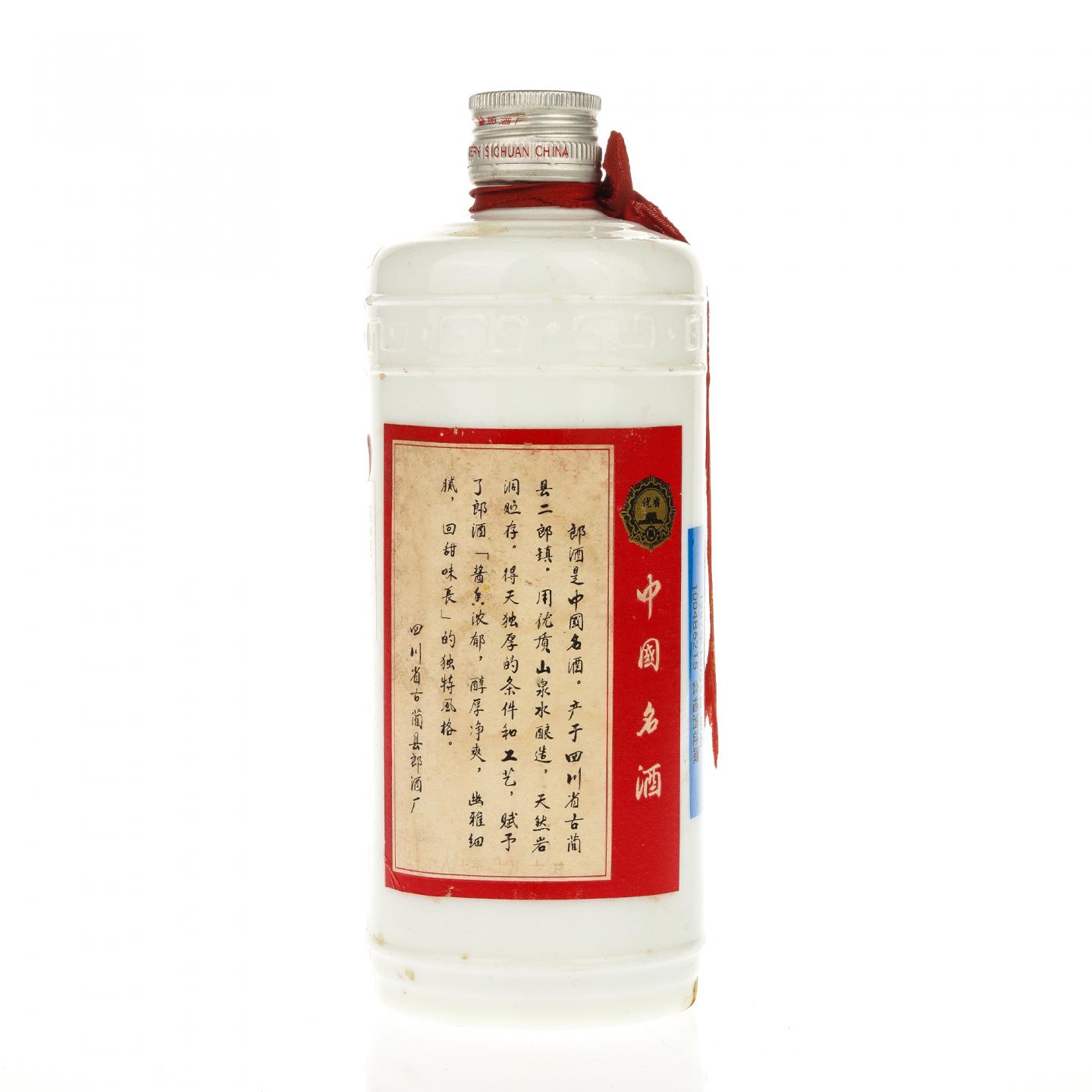 【白酒】郎酒·1987年10月6日 铁盖郎