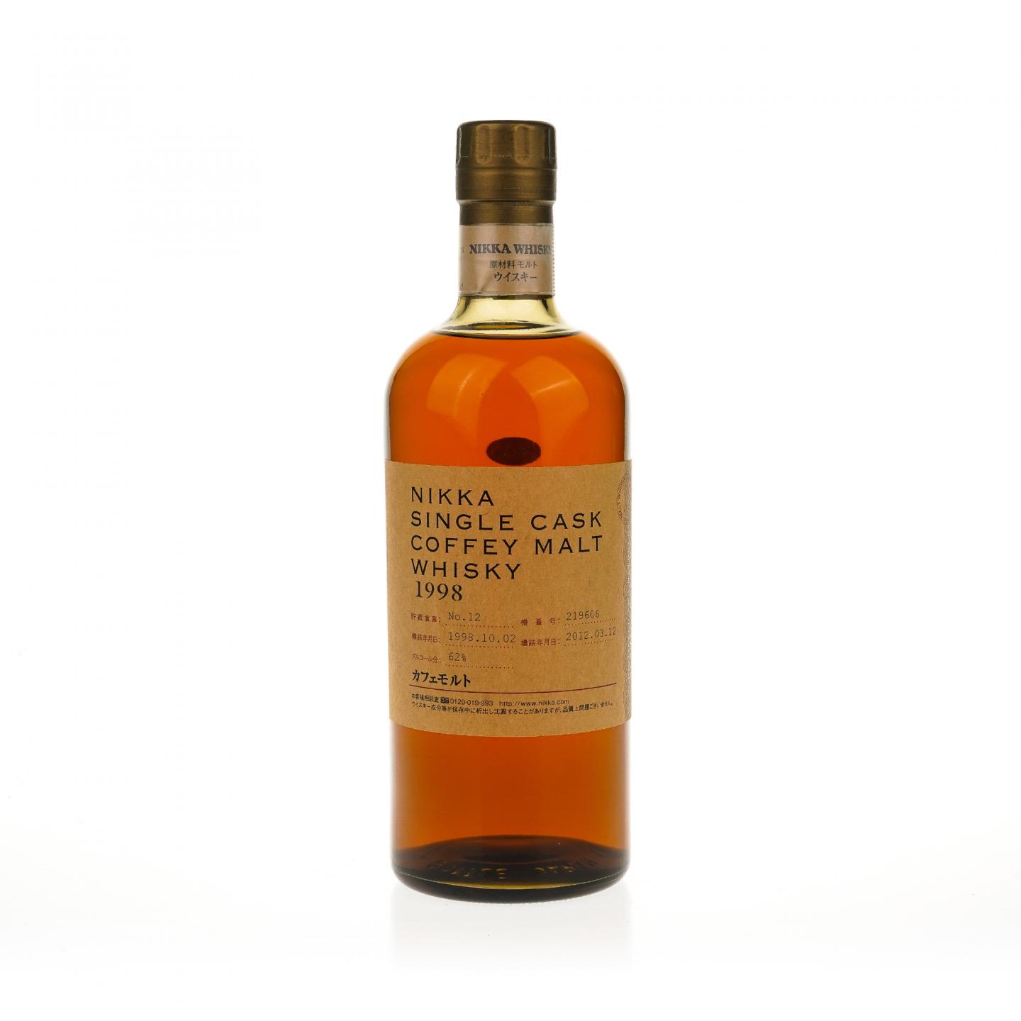 【威士忌】Nikka 1998-2012 Coffey Malt 单桶#219606 750ml