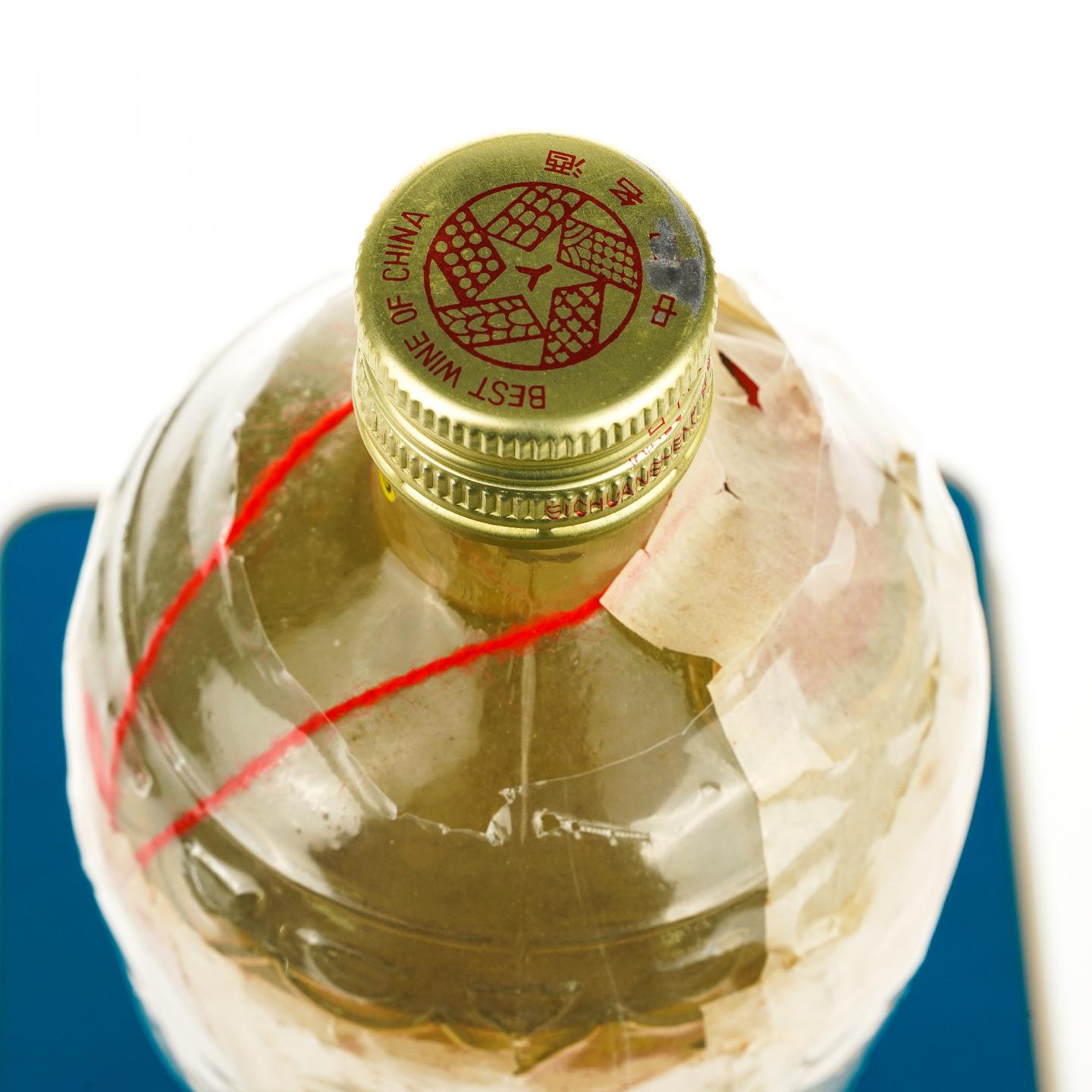【白酒】五粮液·90年代 全棉纸单圈铁盖萝卜瓶