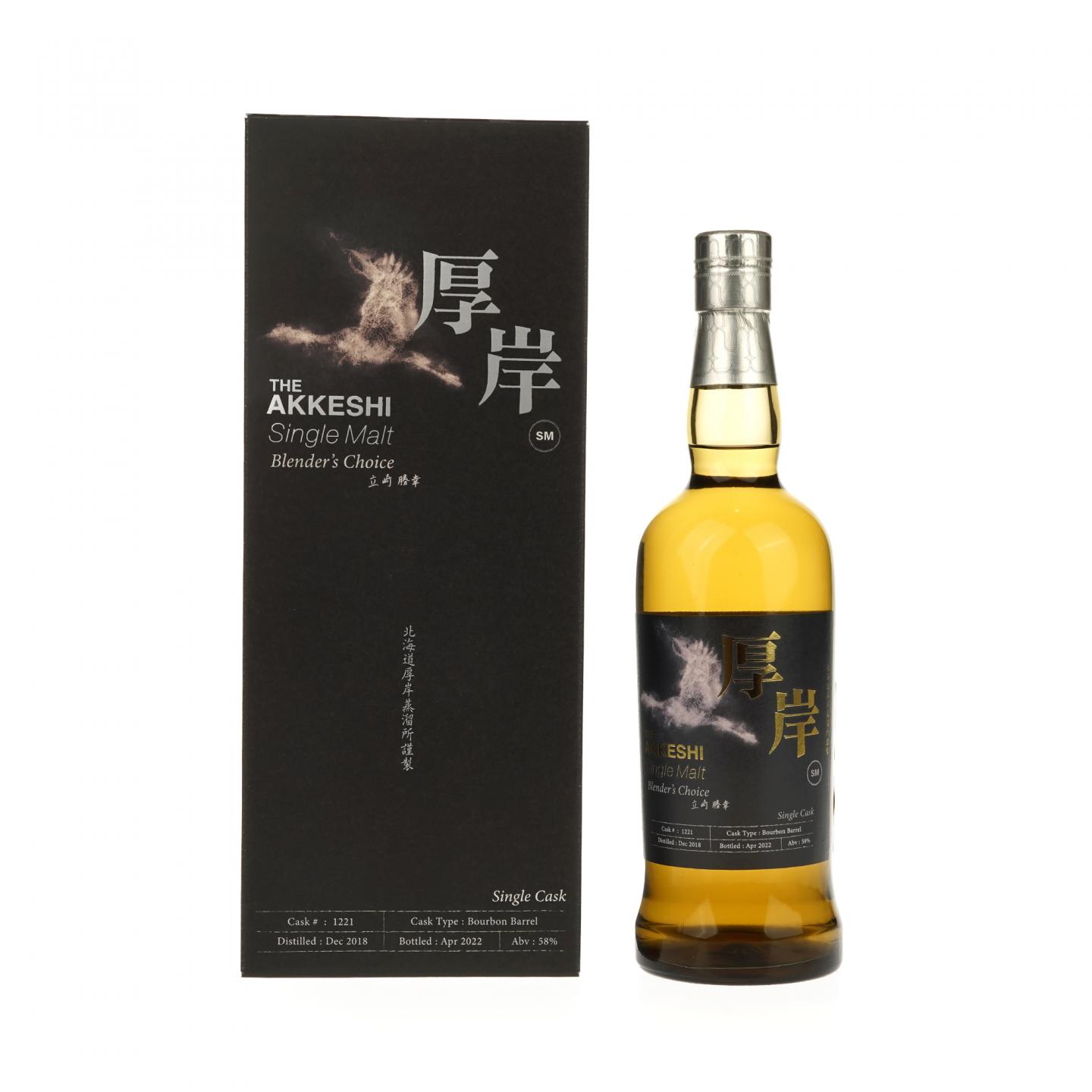 【威士忌】厚岸 2018-2022 单桶#1221 一鹤翔天