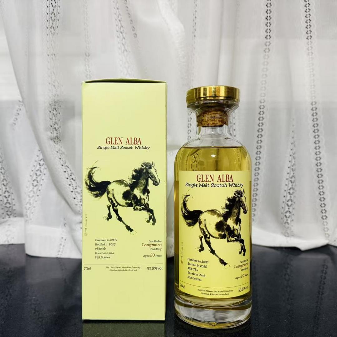 朗摩2005-2025 20年「一马当先」波本桶单桶单一麦芽威士忌 700ml 53.8%