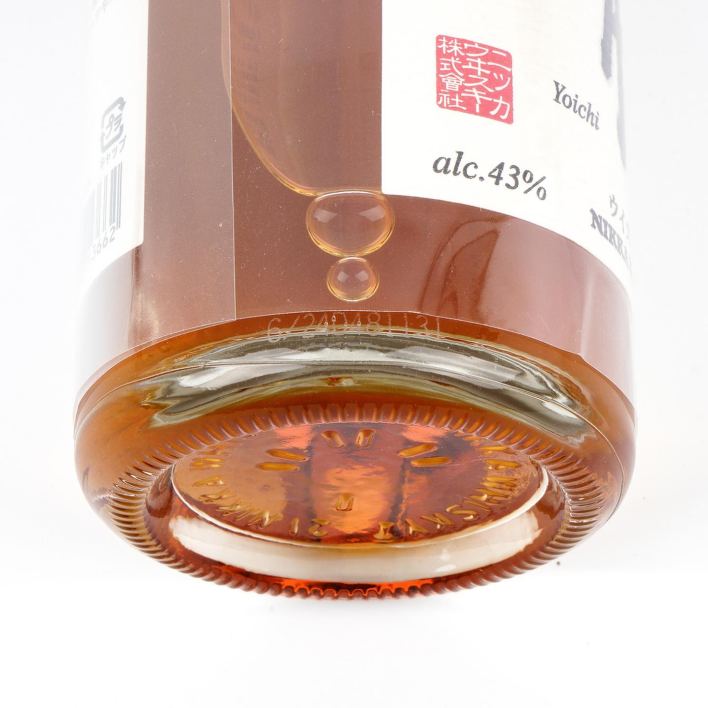 余市 白头 双狮标 500ML
