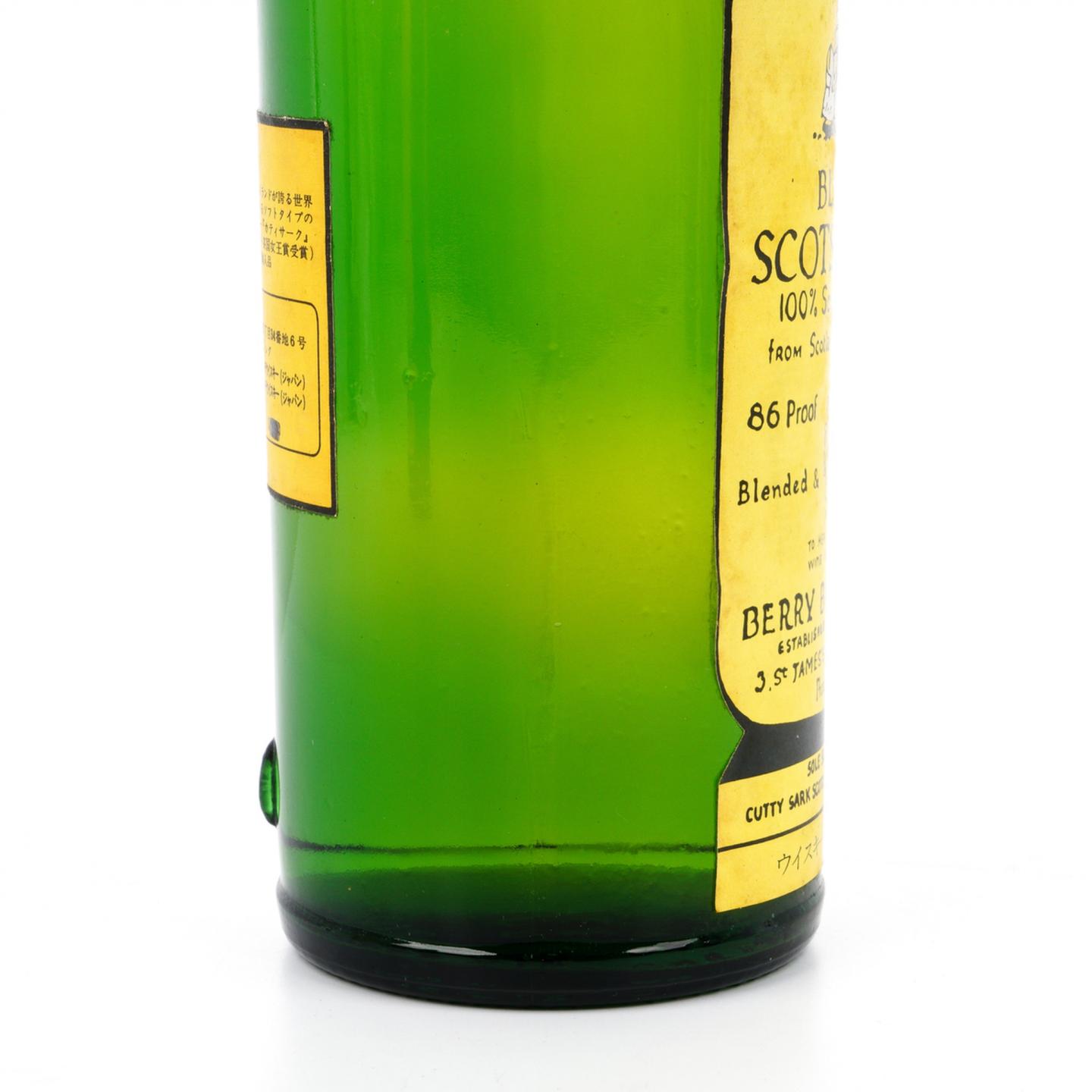 顺风 调和 特级威士忌 BBR 750ml+760ml 2支组